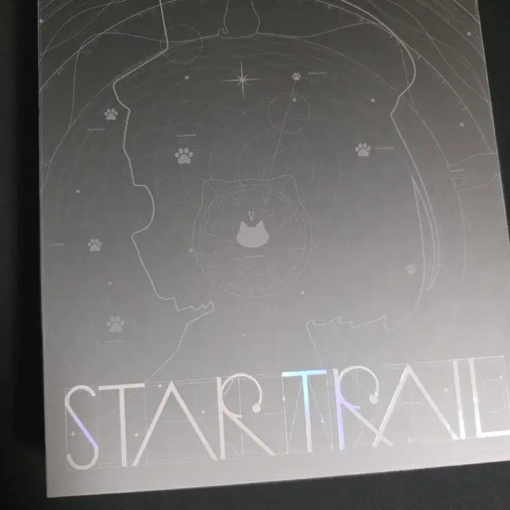 [BUNJANG] Stellive Startrail Mashiro Album / 스텔라이브 스타트레일 마시로 앨범