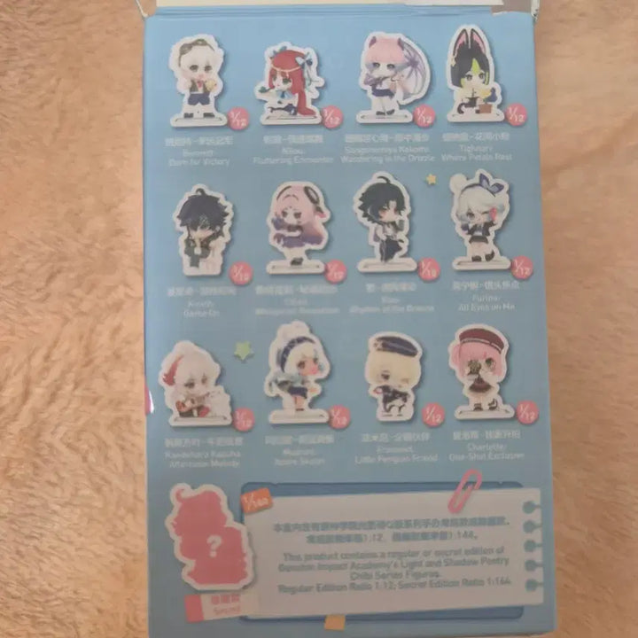 [BUNJANG] Genshin Impact Pop Mart Klee Figure / 원신 팝마트 피규어 키니치