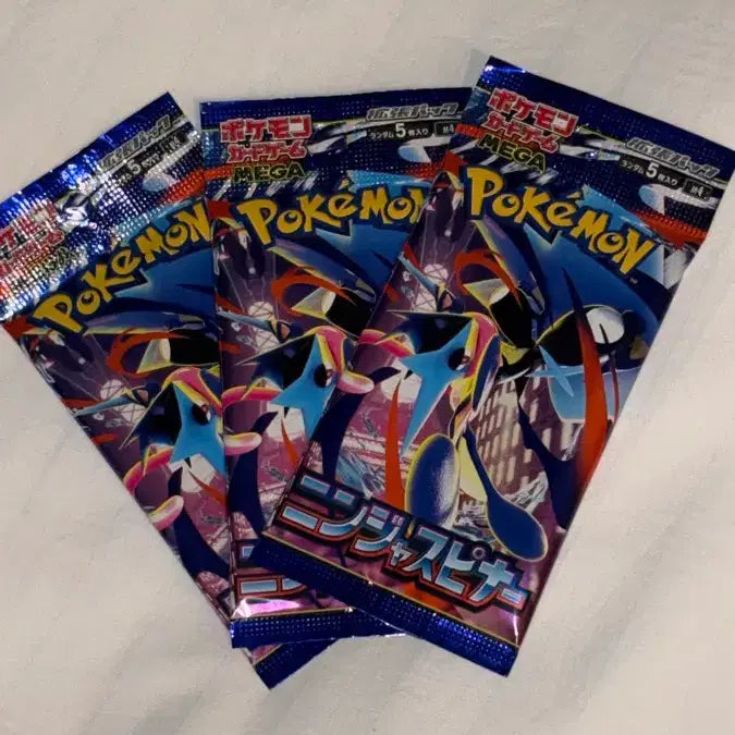 [BUNJANG] Pokemon Japanese Ninja Spinner 3-Pack (No Search) / 포켓몬 닌자스피너 일판 3팩 (노서치)