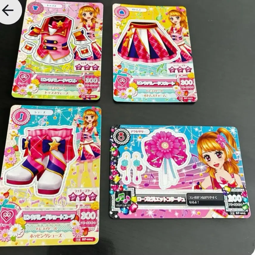 [BUNJANG] Aikatsu! Akari Hoshimiya School Look - Japanese Version / 아이카츠 아이엠스타 하늘이 아카리 스쿨룩 일판