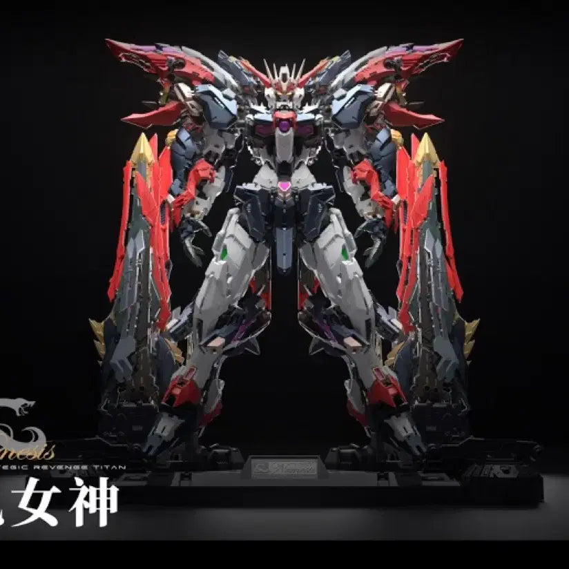 [BUNJANG] Bandai Infinite Dimension Nemesis 1/100 Scale Model Kit / 인피니트디맨션 무한신성 네메시스 1/100 프라모델