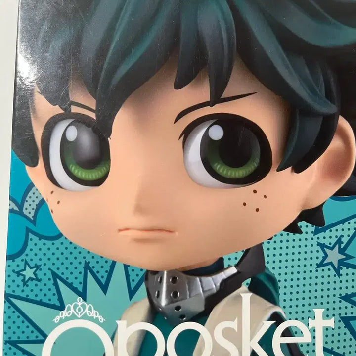 [BUNJANG] Q Posket Izuku Midoriya Figure (Sealed) / 미개봉) 큐포스켓 미도리야 이즈쿠 피규어