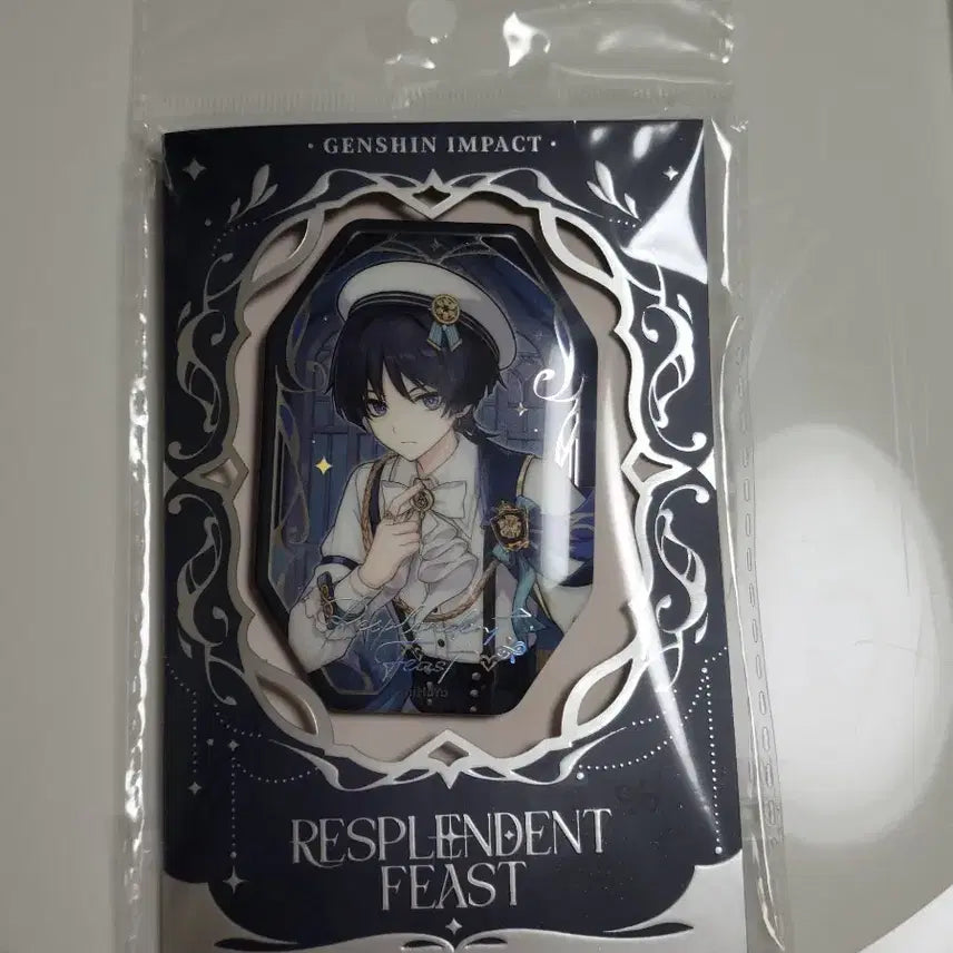 [BUNJANG] Genshin Impact Wanderer Banquet Night Star Badge / 원신 찬란한 밤의 연회 방랑자 캔뱃지