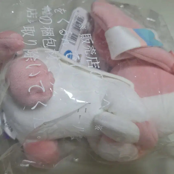 [BUNJANG] Pokemon Squishy Friends Sylveon Plush / 공식 포켓몬스터 쿨쿨 스야스야 프렌즈 님피아 인형 누이