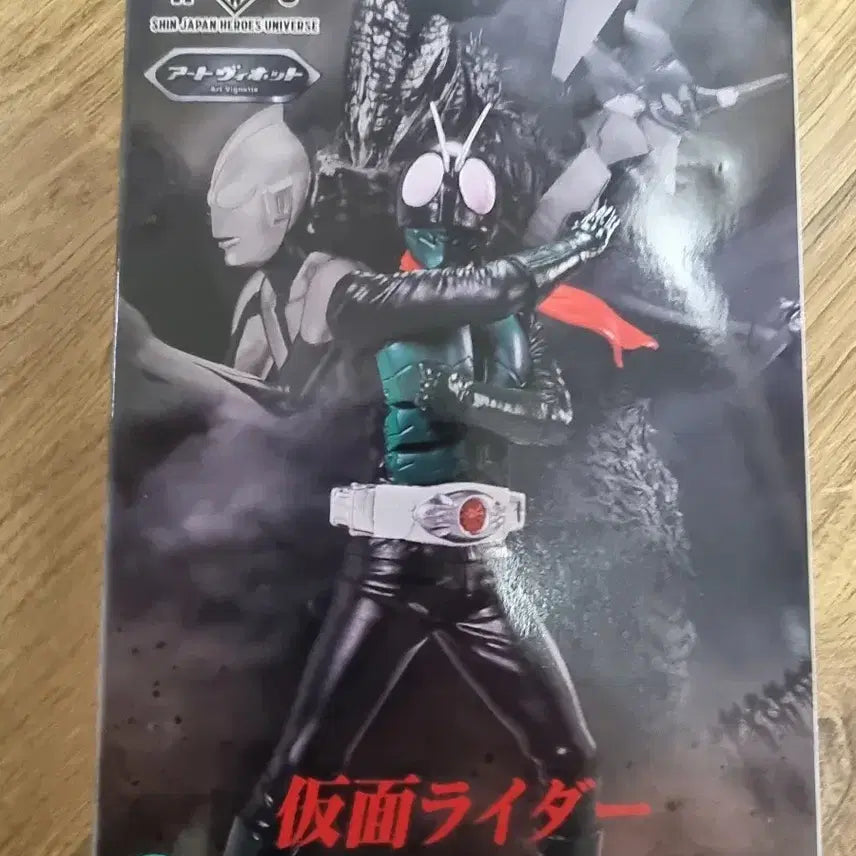 [BUNJANG] Bandai SHJU Art Vignette IV Shin Kamen Rider Figure / 반다이 SHJU 아트비네트 IV. 신 가면라이더 피규어