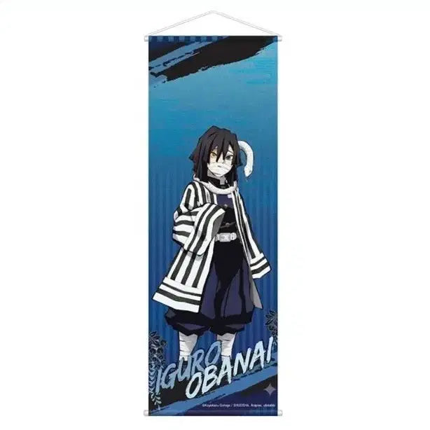 [BUNJANG] Demon Slayer Obanai Iguro Tapestry / 귀멸의 칼날 이구로 오바나이 태피스트리