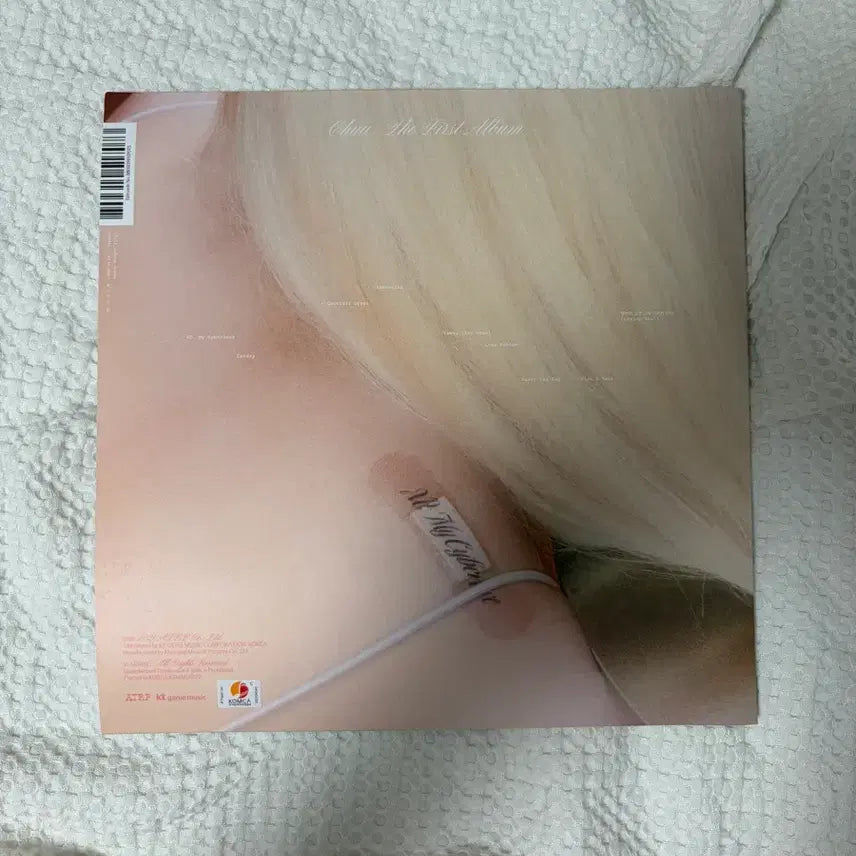 [BUNJANG] Chuu Official 1st Full Album [XO, My Cyberlove] LP Version / 츄 LP 앨범 정규 1집 CHUU [XO, My Cyberlove] LP 버전