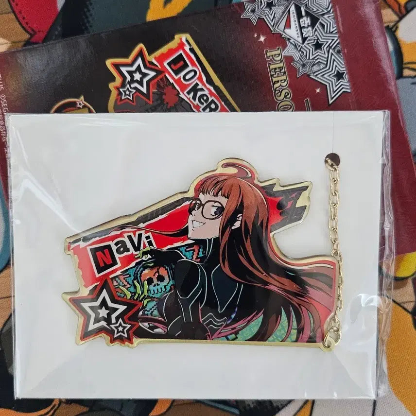 [BUNJANG] Persona 5 Futaba Sakura China Exclusive Lottery Metal Charm / 페르소나5 중국 한정 쿠지 후타바 메탈 참
