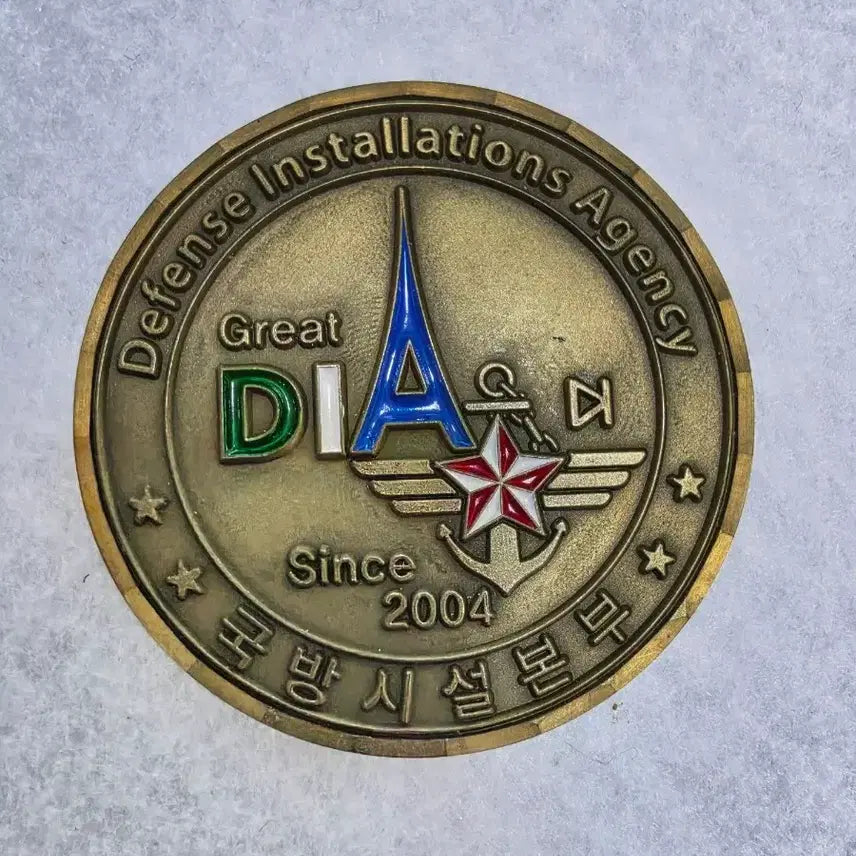 [BUNJANG] Defense Facilities Command Commemorative Coin Military Unit Coin / 국방시설본부 기념코인 부대코인 군대코인