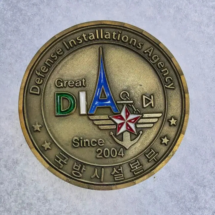[BUNJANG] Defense Facilities Command Commemorative Coin Military Unit Coin / 국방시설본부 기념코인 부대코인 군대코인