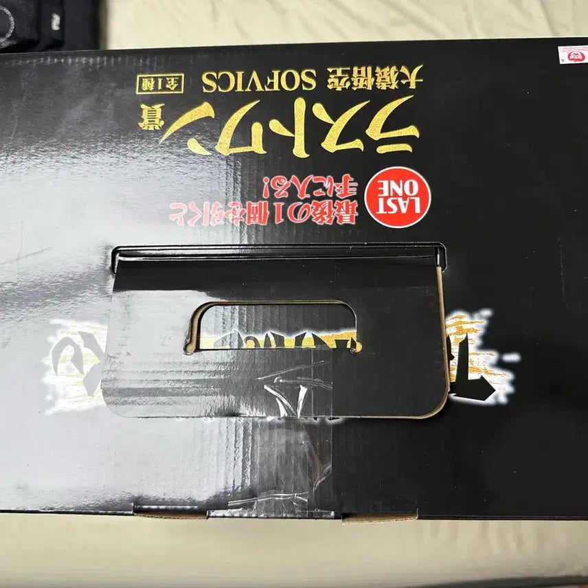 [BUNJANG] Dragon Ball The Greatest Saiyan The Lord of the Great Ape Goku Last One Prize Figure (Sealed) / (미개봉) 드래곤볼 더 크로니클 오브 고쿠 제일복권 라스트원 오자루