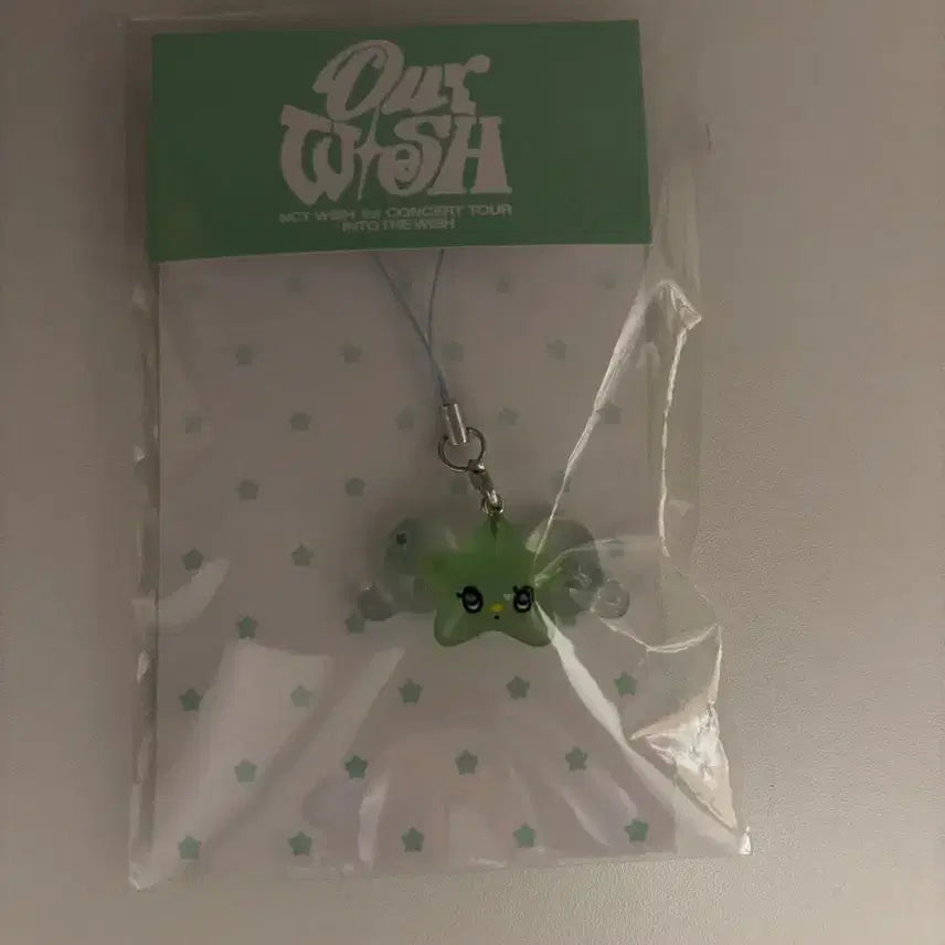 [BUNJANG] NCT WISH WISHIU Keychain / 엔시티 위시 위츄 키링