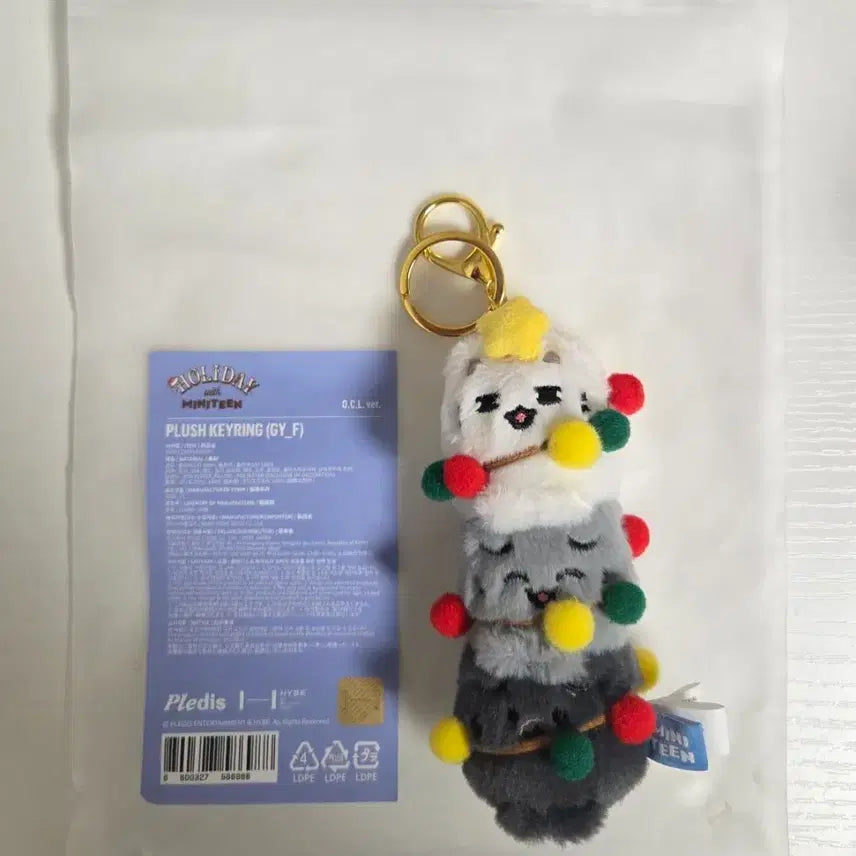 [BUNJANG] Holiday MiniTin Plush Keyring O.C.L. ver. / 홀리데이 미니틴 봉제 키링  O.C.L. ver.