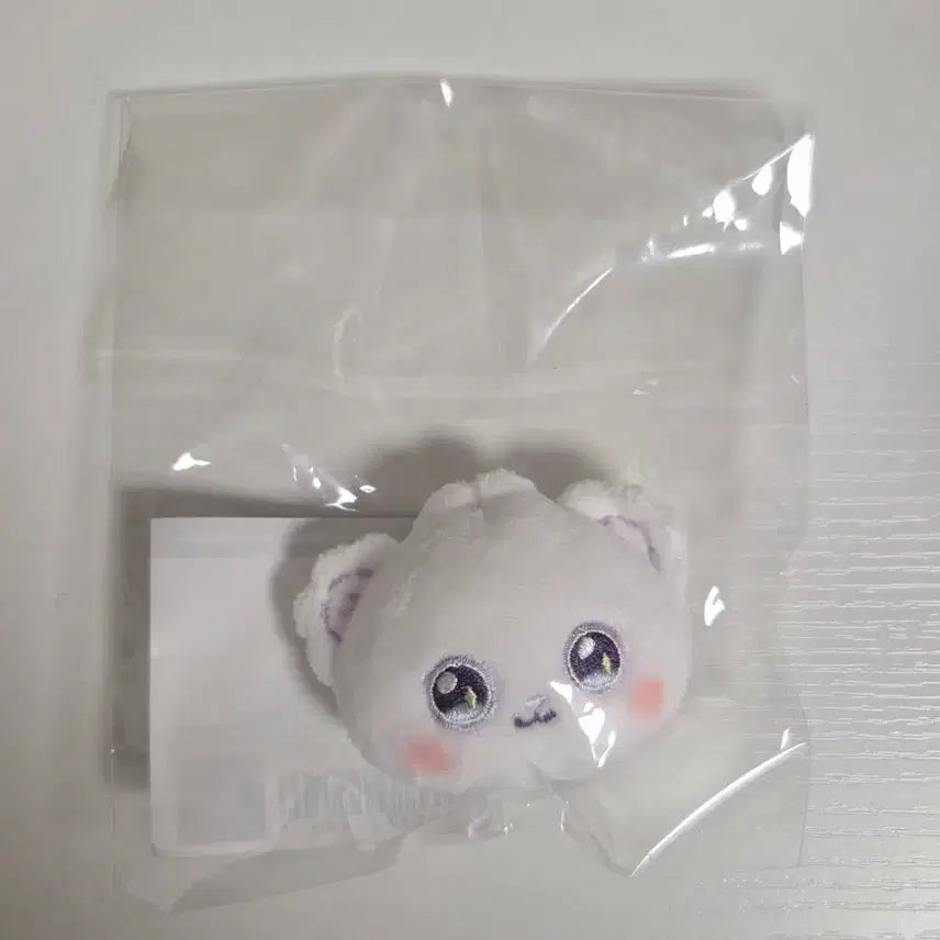 [BUNJANG] NMIXX Haewon White Bear Plush Keychain / 엔믹스 해원 흰색 곰돌이 인형 키링