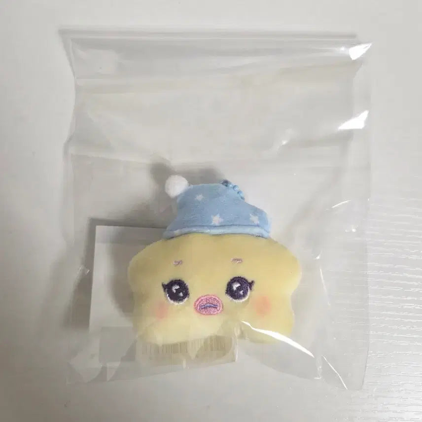[BUNJANG] NMIXX Bae Doll Keychain Sealed / 엔믹스 베이 인형 키링 미개봉