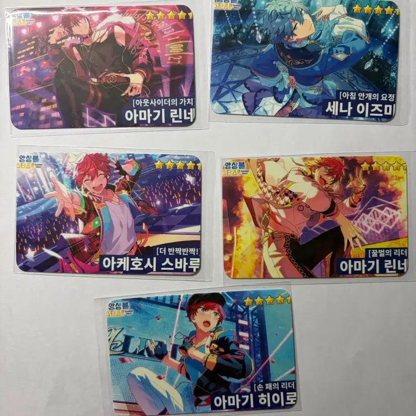 [BUNJANG] Ensemble Stars Unofficial Goods / 앙스타 비공굿