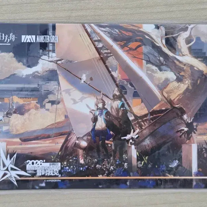 [BUNJANG] Arknights 2026 Concert Exclusive Postcard / 명일방주 2026 음악회 팝업 특전 엽서