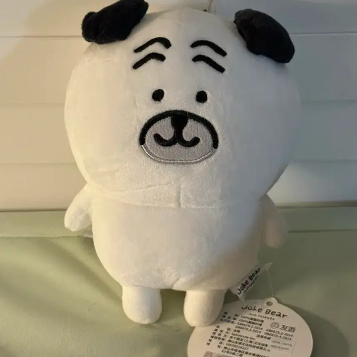 [BUNJANG] Nongdamgom Danggomi Pug San Plush Doll / 농담곰 담곰이 나가노 퍼그상 인형 누이