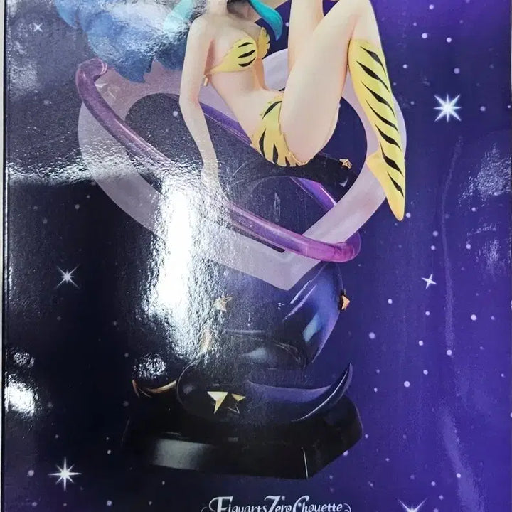 [BUNJANG] Atmos Zero Urusei Yatsura Lum Figure / 아츠제로  시끌별 녀석들 라무 피규어