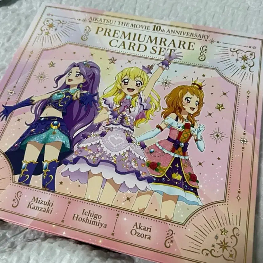 [BUNJANG] Aikatsu! Tokyo School Booklet Set Ichigo Akari Mizuki Rima Sora Luna / 아이엠스타 아이카츠 동경조 북렛 세트 이치고 아카리 미즈키 라임 하늘 루나