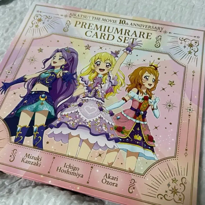 [BUNJANG] Aikatsu! Tokyo School Booklet Set Ichigo Akari Mizuki Rima Sora Luna / 아이엠스타 아이카츠 동경조 북렛 세트 이치고 아카리 미즈키 라임 하늘 루나