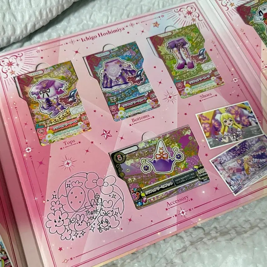 [BUNJANG] Aikatsu! Tokyo School Booklet Set Ichigo Akari Mizuki Rima Sora Luna / 아이엠스타 아이카츠 동경조 북렛 세트 이치고 아카리 미즈키 라임 하늘 루나