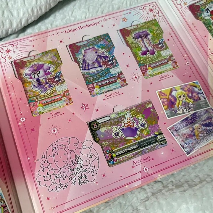 [BUNJANG] Aikatsu! Tokyo School Booklet Set Ichigo Akari Mizuki Rima Sora Luna / 아이엠스타 아이카츠 동경조 북렛 세트 이치고 아카리 미즈키 라임 하늘 루나