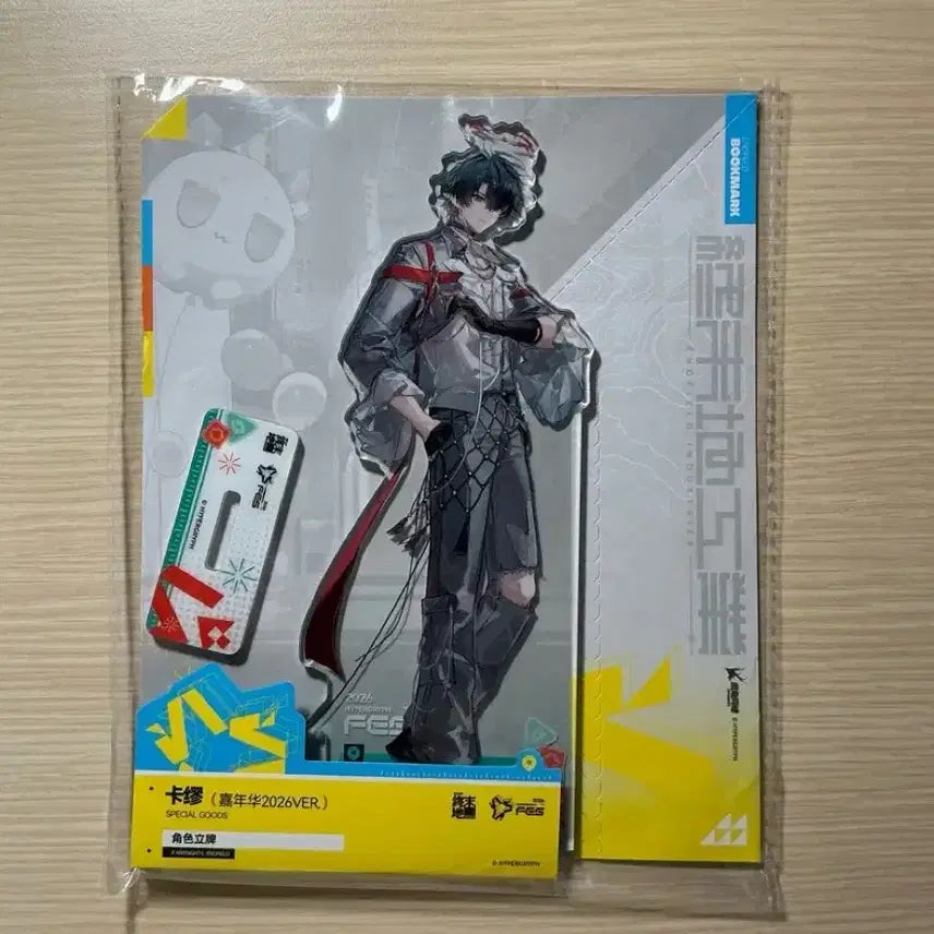 [BUNJANG] Arknights Endfield Camus Acrylic Stand / 명일방주 엔드필드 카뮤 아크릴 스탠드