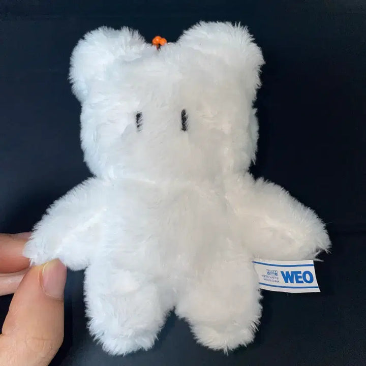 [BUNJANG] NCT Dream Jeno Gendori Doll / 엔시티드림 제노 젠도리 인형