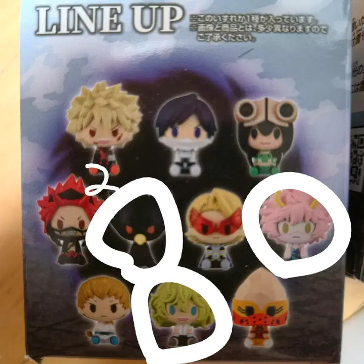 [BUNJANG] My Hero Academia Chokonokko Figure Bundle Set (Unsealed) / 나히아 히로아카 초코노코 개봉 일괄