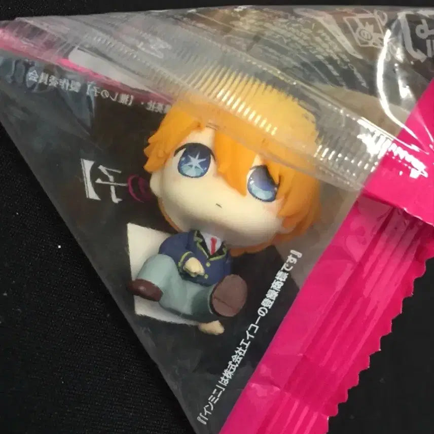 [BUNJANG] Oshi no Ko Mini Gacha Aqua Figure / 최애의 아이 미니 가챠 피규어 아쿠아