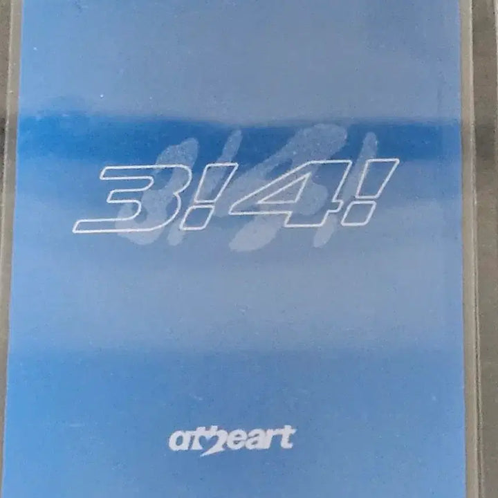 [BUNJANG] ATHEART K-Clean Workshop Photocard / 앳하트 케이클린 공방 포토카드