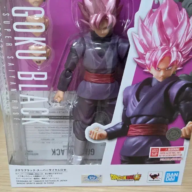 [BUNJANG] Dragon Ball SHF Goku Black Rose / 드래곤볼 shf 오공블랙 로제