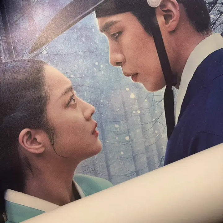 [BUNJANG] Lee Jae-wook Signed Tamkum Poster / 이재욱 친필싸인 탄금 포스터