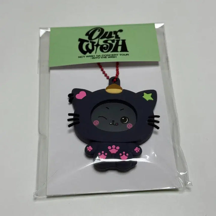 [BUNJANG] NCT WISH Riku Kuri Pin Button Holder Set / 엔시티위시 리쿠 쿠리 핀버튼 홀더세트