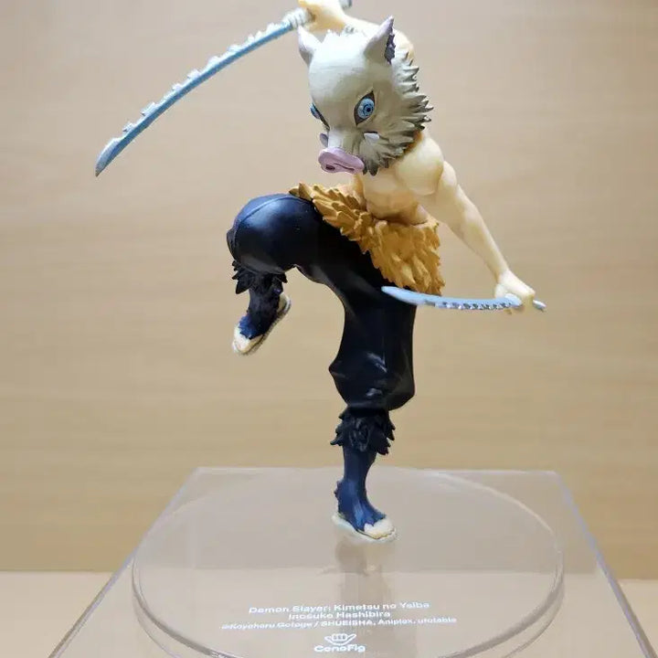 [BUNJANG] Demon Slayer Inosuke Hashibira Konopi Figuarts Zero Figure / 귀멸의 칼날 애니플렉스 코노피그 이노스케 피규어
