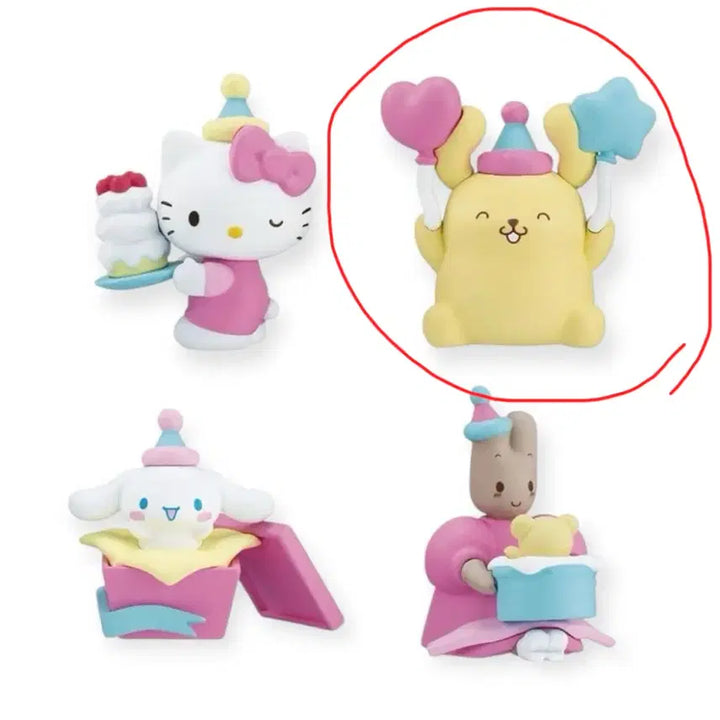 [BUNJANG] Sanrio Minna de Party Pompompurin Gacha / 산리오 민나데 파티 다함께 축하파티 가챠 폼폼푸린