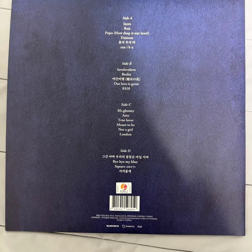 [BUNJANG] Yerin Baek Turn on that Blue Vinyl Live LP / 백예린 Turn on that Blue Vinyl 라이브 LP 판매