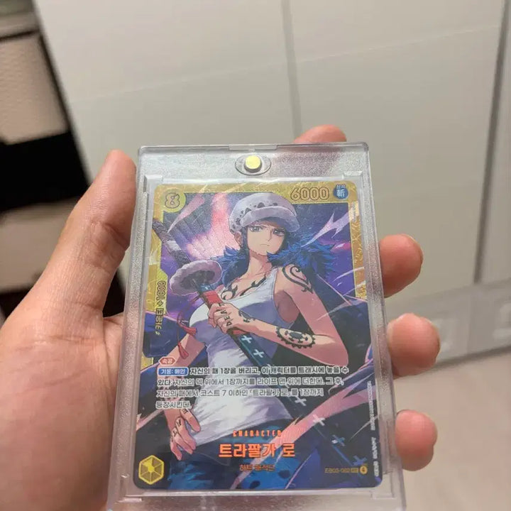 [BUNJANG] One Piece Card / 원피스 카드