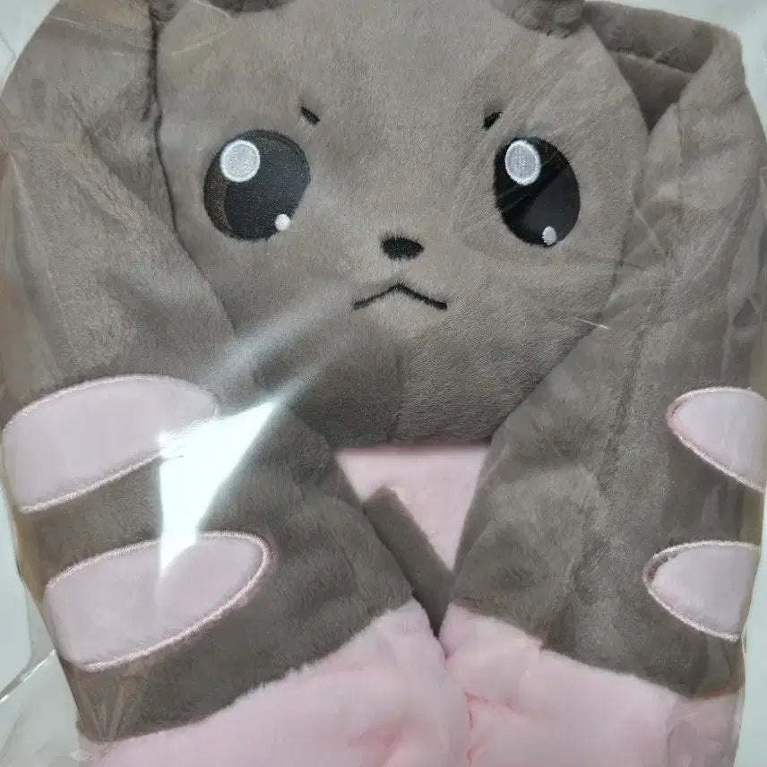 [BUNJANG] Digimon Lopmon Medium Plush 25cm / [새상품]디지몬 로프몬 중형 인형 25cm