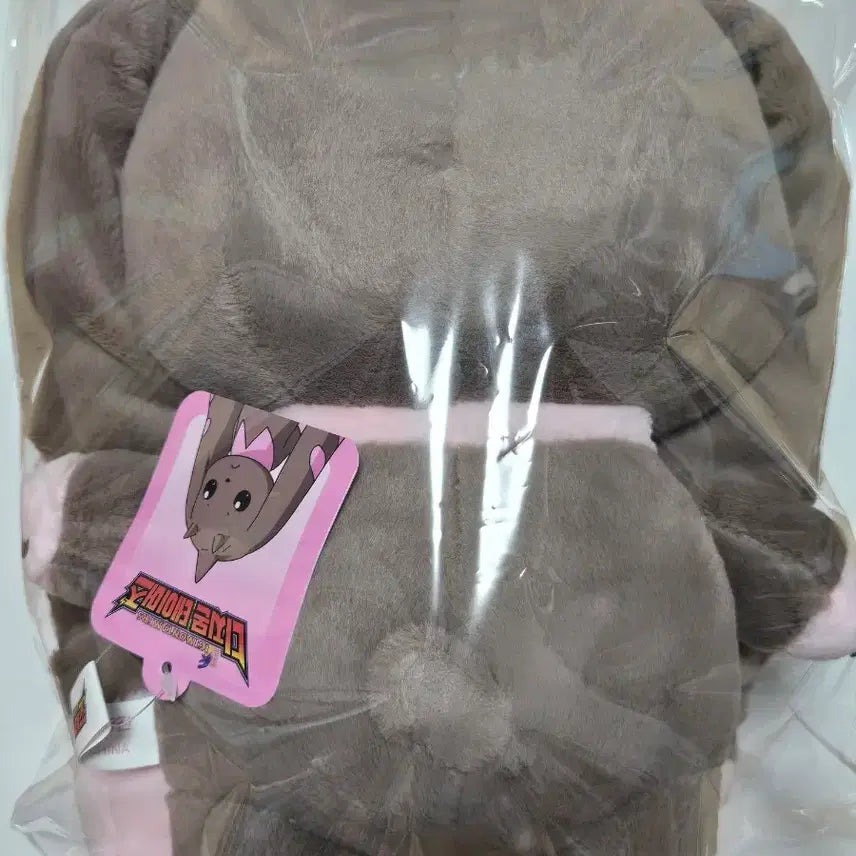 [BUNJANG] Digimon Lopmon Medium Plush 25cm / [새상품]디지몬 로프몬 중형 인형 25cm