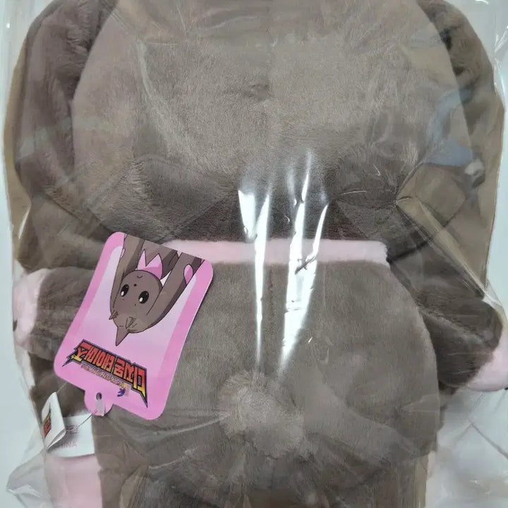 [BUNJANG] Digimon Lopmon Medium Plush 25cm / [새상품]디지몬 로프몬 중형 인형 25cm