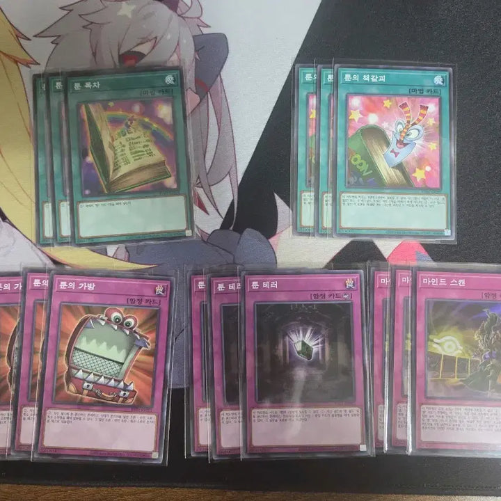 [BUNJANG] Yu-Gi-Oh! toon chaos bundle / 유희왕 레볼부 툰소스 일괄