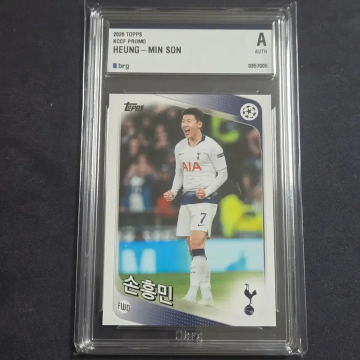 [BUNJANG] Son Heung-min 2026 Topps KCCF Promo BRG Authentic Card / [스포츠 카드]손흥민 2026 Topps KCCF 프로모 BRG어센틱