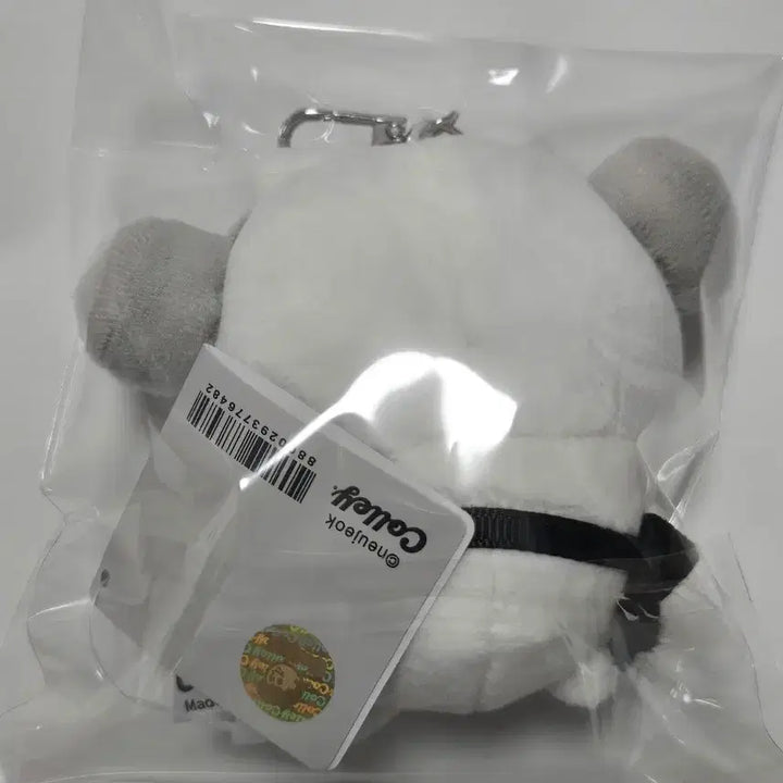 [BUNJANG] Nunnunyi Headset Headphone Keyring Plush Doll / [새상품] 눈멍냥이 눈멍이 헤드셋 헤드폰 키링 인형