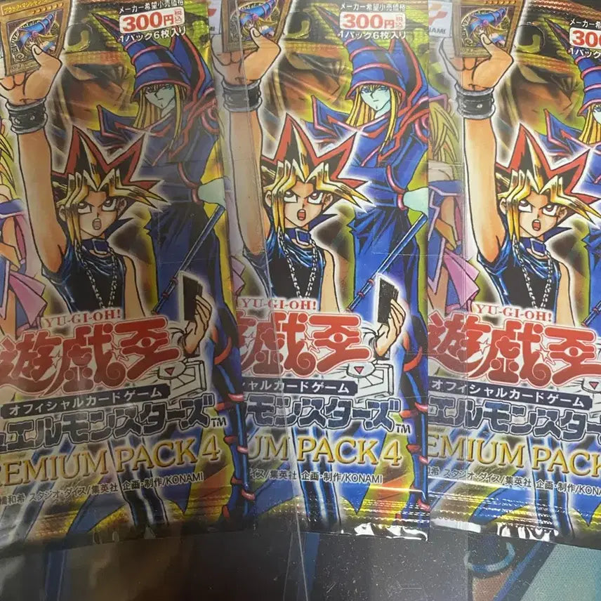 [BUNJANG] Yu-Gi-Oh! Japanese Premium Pack 4 / 유희왕 일판 프리미엄팩4