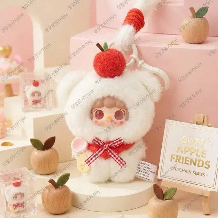 [BUNJANG] Yuki Alphabet Apple Plush / 유키 알파벳 사과 인형 판매