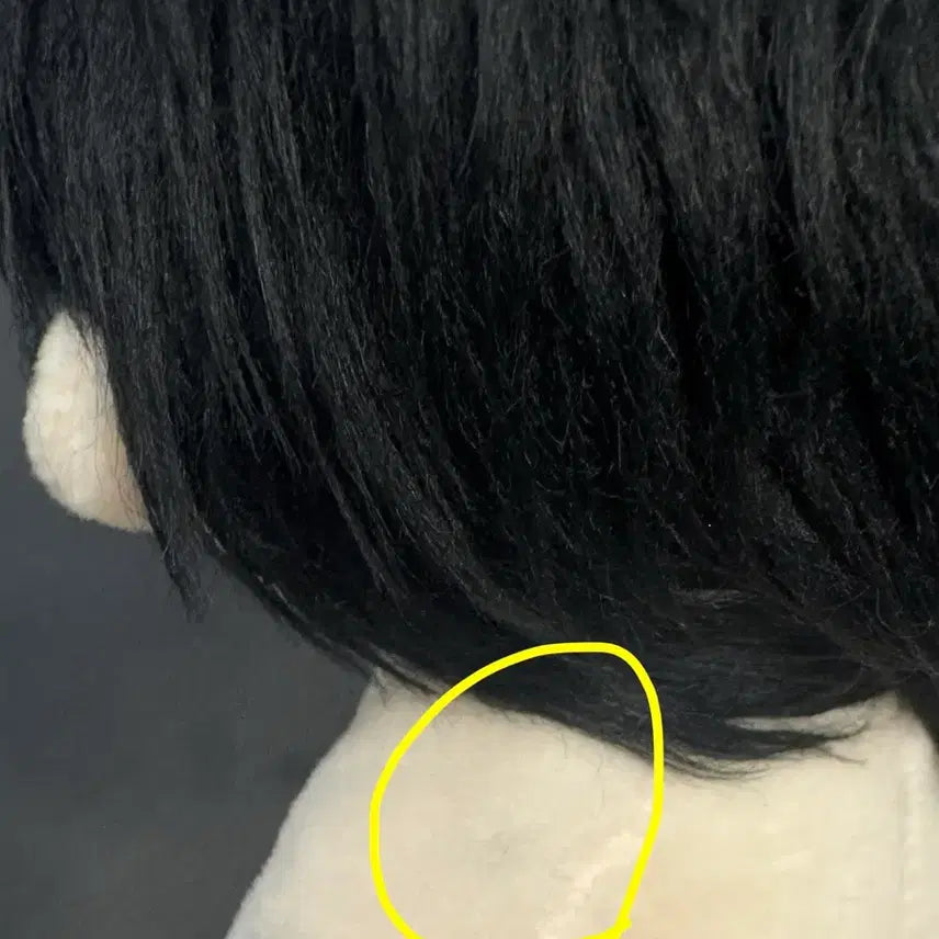 [BUNJANG] SakamoToDays Nagumo 10cm Plush Doll / 사카데이 나구모 비공식 솜인형 10cm 솜구모