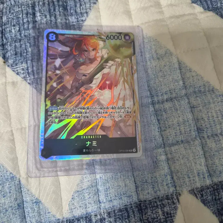 [BUNJANG] One Piece Korean &amp; Japanese High Rare Card Bundle Set / 한일판 원피스 고레어카드 일괄판매합니다