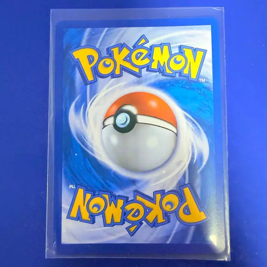 [BUNJANG] Pokemon Card 2017 Ancient Card XY Froakie Mirror Card / 포켓몬카드 2017년 고대카드 XY 개구마르 미러 카드